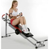 Total exerciser hotsell